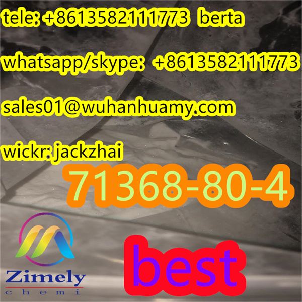 Best Bromazolam CAS 71368 80 4