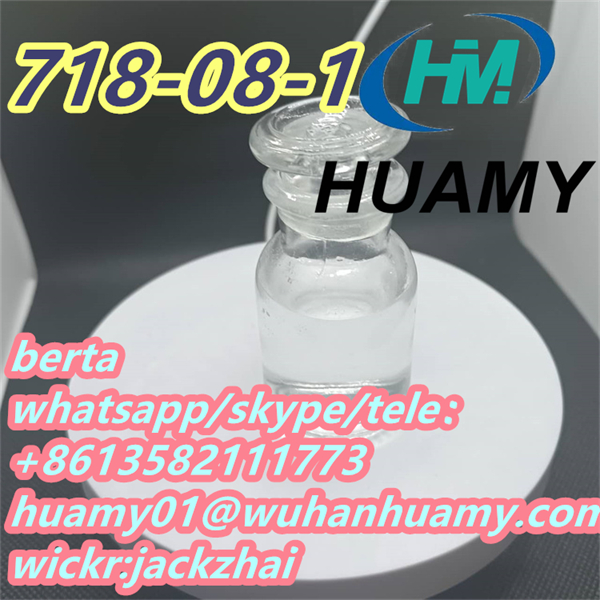 liquid bmk CAS 718-08-1 Ethyl 3-oxo-4-phenylbutanoate 