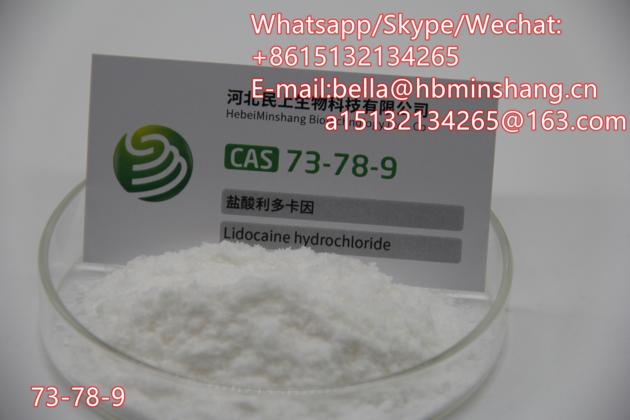 Factory Supply Stock 99% 73-78-9 Lidocaine HCl Leave a review