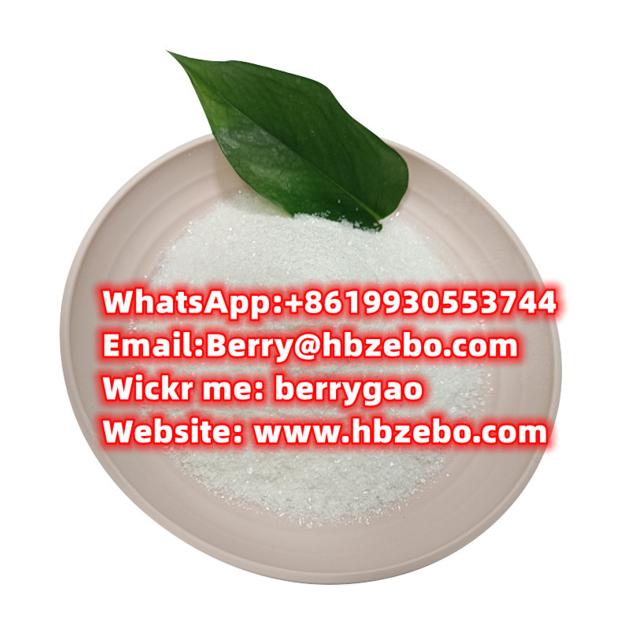 cas 23076-35-9 Xylazine hydrochloride