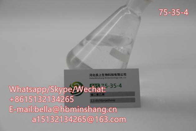 1, 1-Dichloroethylene CAS 75-35-4 intermediates with 99 purity