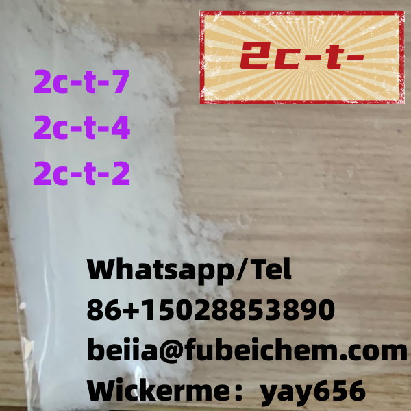 Secret packing,2-c-t-(2,4,7)