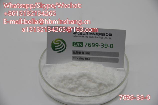 Factory Supply High Quality Procaine HCl CAS 7699-39-0