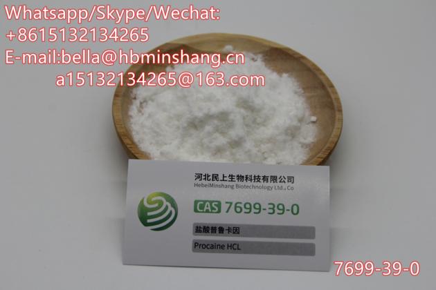 Factory Supply High Quality Procaine HCl