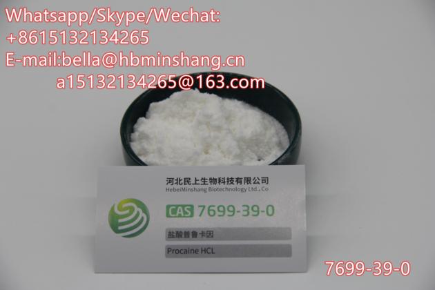 Factory Supply High Quality Procaine HCl