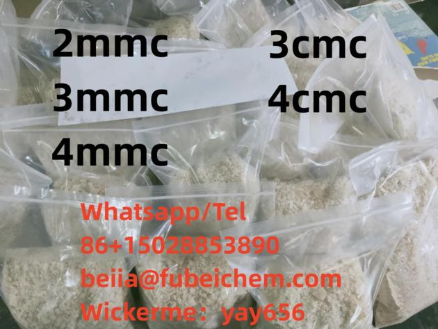 AMB CHMICA Secret And Secure Packing