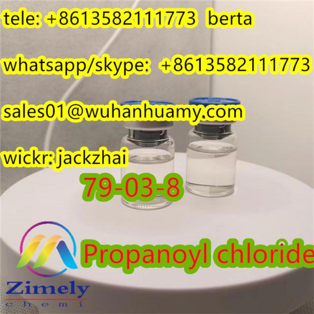 CAS 79 03 8 Propanoyl Chloride