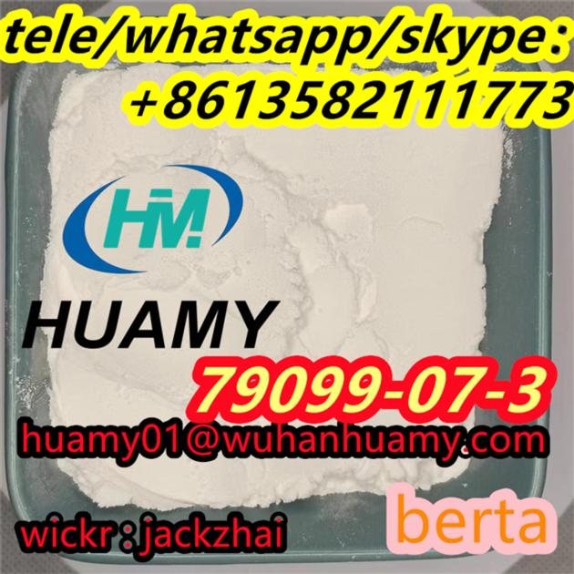 Factory Price CAS 71368 80 4