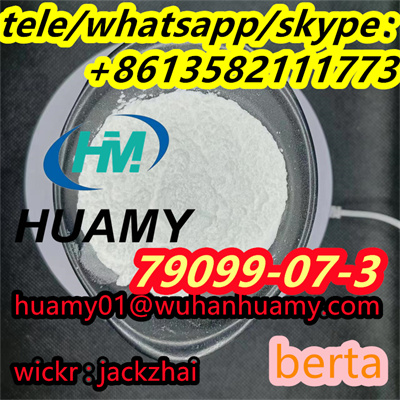 Piperidine CAS 79099 07 3 N