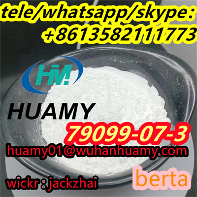 Piperidine CAS 79099 07 3 N
