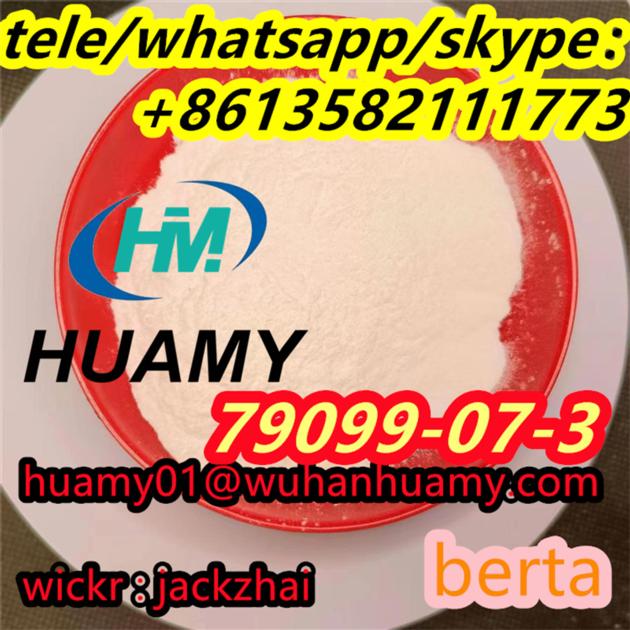 Powder CAS 71368 80 4 Bromazolam