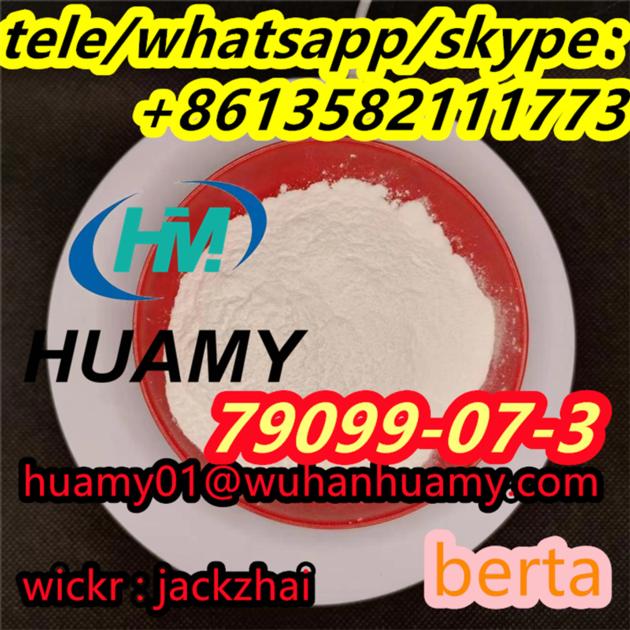 Powder CAS 71368 80 4 Bromazolam