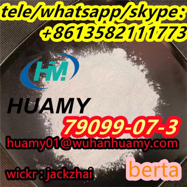 powder CAS 71368-80-4 Bromazolam