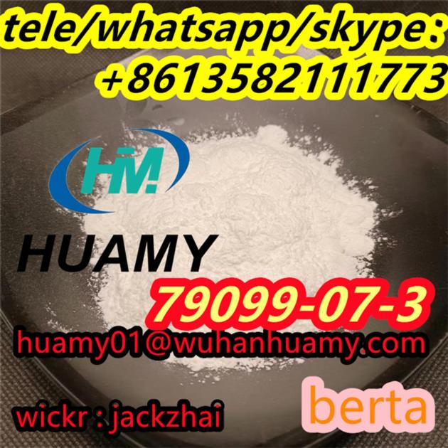 best CAS 71368-80-4 Bromazolam price