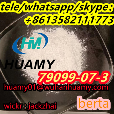 Strong Piperidine CAS 79099 07 3