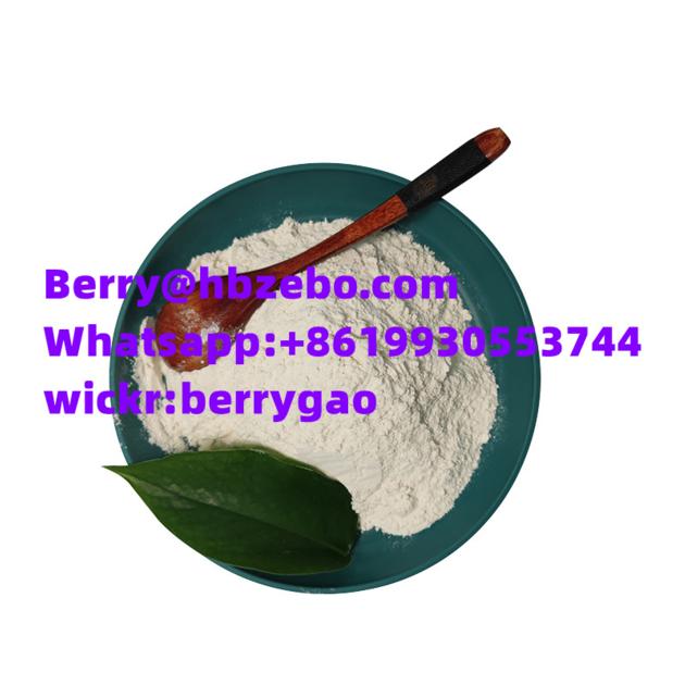 CAS 71368-80-4 Bromazolam