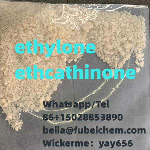 Ethylone Free Samples