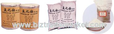 ammonium chloride food grade