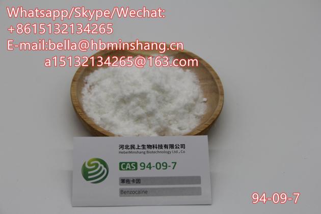 Factory Supply High Quality Benzocaine CAS 94-09-7