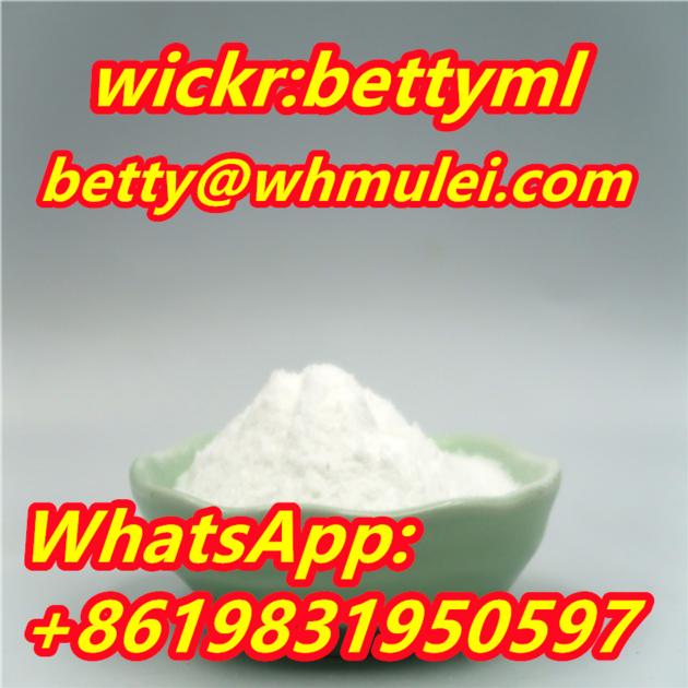 Cas:94-09-7 factory benzocaine,benzocaine powder favorable price safe delivery