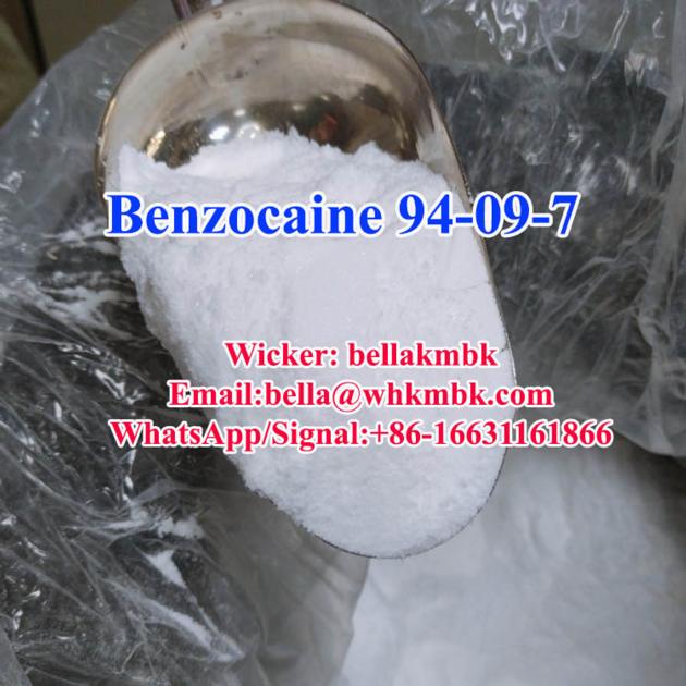 99 Benzocaine Hcl Powder CAS 23239