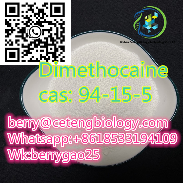 Dimethocaine,cas:94-15-5 