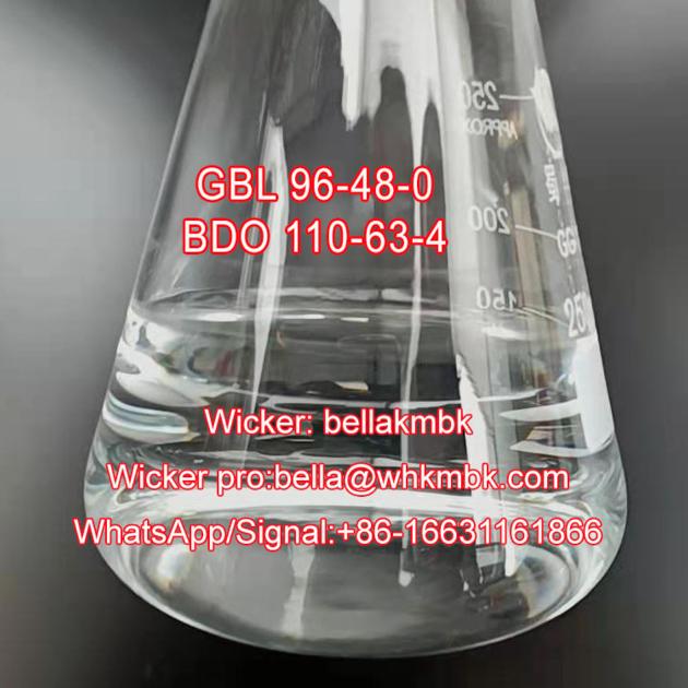 1 4 Butanediol BDO 110 63