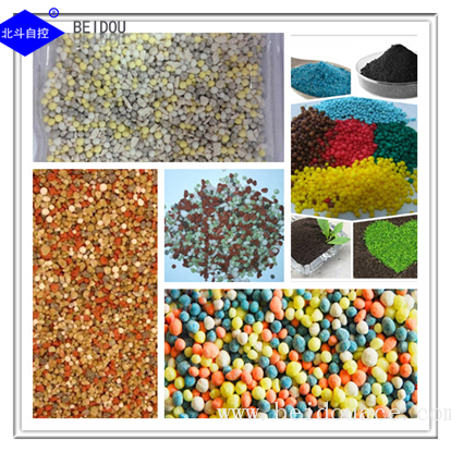 NPK Mixture Production Line