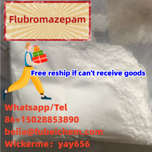 Flubromazepam
