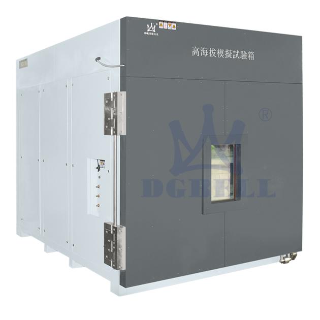 UN38 3 UL1642 Low Pressure High