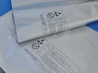  Anti-static Vacuum Aluminum Foil Bag (17s)