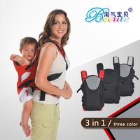 baby carrier BB009 selling well in UK