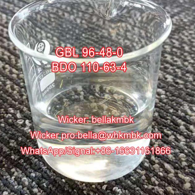 1 4 Butanediol BDO 110 63