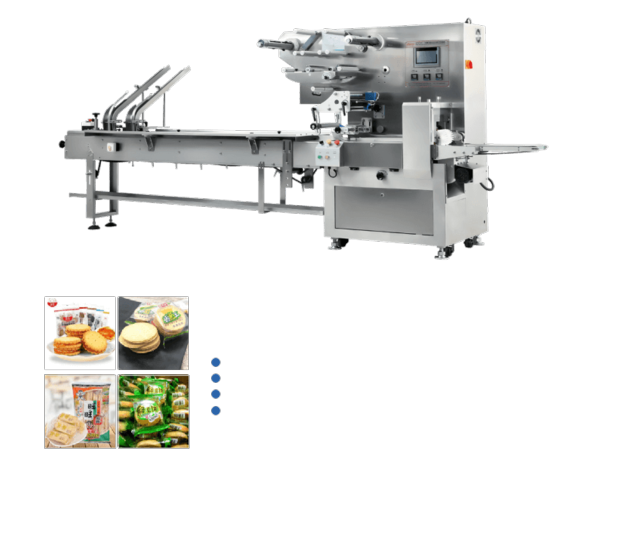 Vacuum Packers