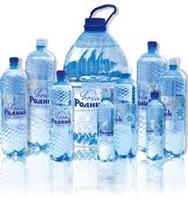 Drinking water