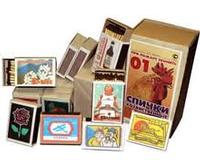 Matches