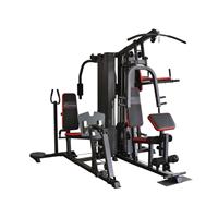 5 Stations Multigym Machine BF-198SG
