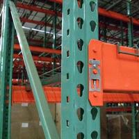 teardrop pallet rack