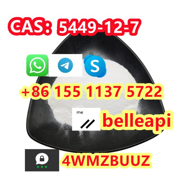 99.9% BMK Powder 5449-12-7 Sodium,2-methyl-3-phenyloxirane-2-carboxylic acid