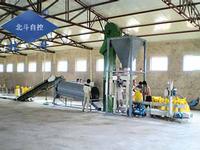 Fertilizer Processing Equipment for BB Fertilizer