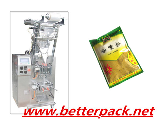Automatic 4 side seal powder sachet packing machine
