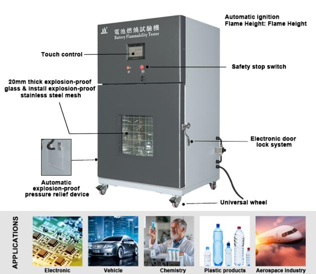 UL Standard Battery Burning Test Machine BE 8105 Battery Safety Test Equipm