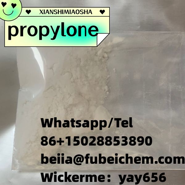 Flubromazepam
