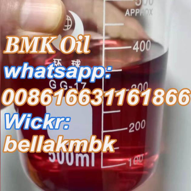 New Bmk Oil CAS 20320 59