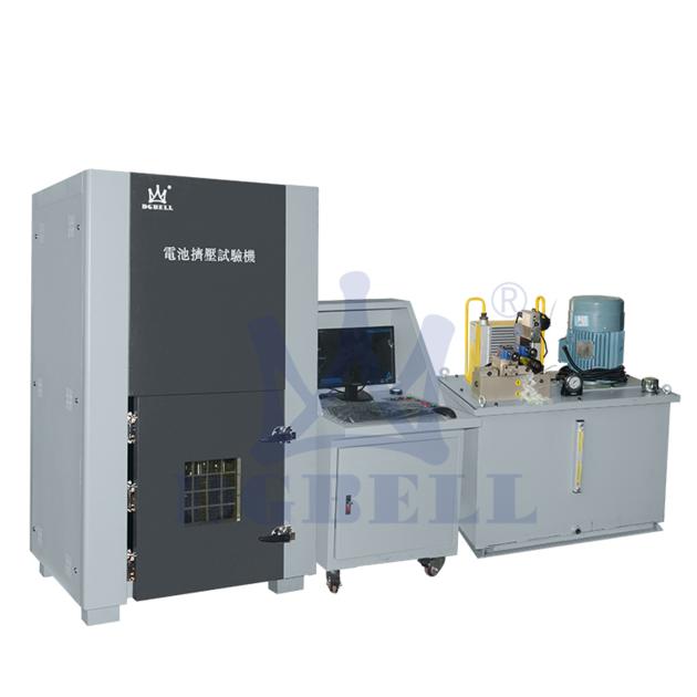 Vertical Horizontal Laboratory Safety Power Battery