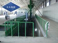 Compound Fertilizer Blending Production Line