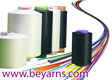 Elastic Covered Yarn