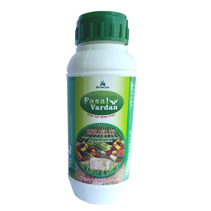 ORGANIC FERTILIZER