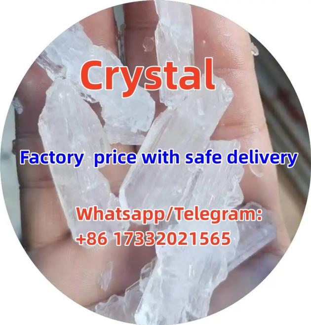 CAS 102-97-6 Crystal N-Isopropylbenzylamine for Sale