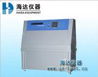 UV weathering test equipment